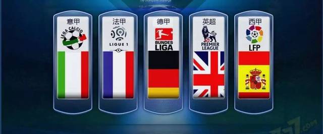 生代力量成 生代力量成